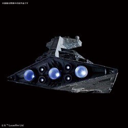 ヨドバシ.com - バンダイスピリッツ スター・ウォーズ 1/5000