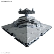 スター・ウォーズ 1/5000 スター・デストロイヤー [未塗装/組立式 プラスチックモデル 全長約320mm 2019年11月再生産]