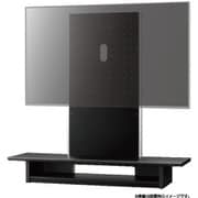 40～65V型対応 壁寄せテレビスタンド アッシュグレー AS-WG1200-AG