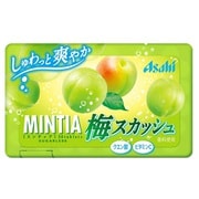 ミンティア 梅スカッシュ 50粒