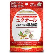 フローナエクオール乳酸菌 28カプセル