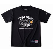 SJT190330 [ジュニアTシャツ フレンド キッズ ブラック]