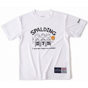 SJT190330 [ジュニアTシャツ フレンド キッズ ホワイト]