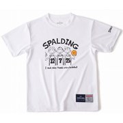 SJT190330 [ジュニアTシャツ フレンド キッズ ホワイト]
