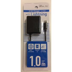 Apple認証ライトニングAC充電器 iAC-101L-A1BK