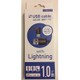 Apple認証L字型ライトニングケーブル 1m ブラック iCU-L100L-A1BK