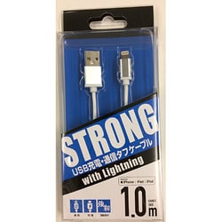 Apple認証ライトニングタフケーブル 1m iCU-T100L-A1WH