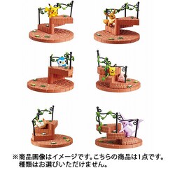 ヨドバシ Com リーメント ポケットモンスター つなげてかわいい ポケモンの階段 1個 コレクション食玩 通販 全品無料配達