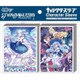 キャラクタースリーブ SNOW MIKU 2019 雪ミク2019 B EN-E002 [トレーディングカード用品]