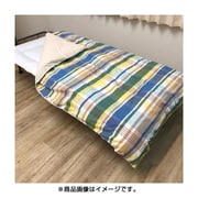インド綿掛けふとんカバー ボーチェック 190×210cm BL