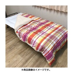 インド綿掛けふとんカバー ボーチェック 190×210cm PK