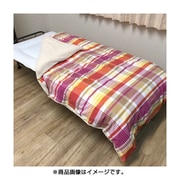 インド綿掛けふとんカバー ボーチェック 190×210cm PK