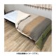 インド綿掛けふとんカバー ボーダー 150×210cm BE