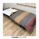 インド綿掛けふとんカバー ボーダー 150×210cm BR