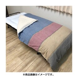 インド綿掛けふとんカバー ボーダー 190×210cm NV