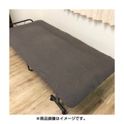 インド綿BO×敷カバー やわらかニット 無地 140×200+30cmBR