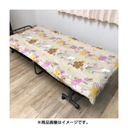 敷きふとんカバー ラフル 105×205cm