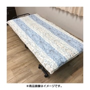 敷きふとんカバー オーナメント 105×215cm BL