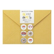 封筒 しあわせ 福岡柄 20550006