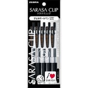 ジェルボールペン SARASA CLIP(サラサクリップ) 0.3mm ノック式 インク色:黒 5本入 P-JJH15-BK5
