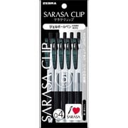 ジェルボールペン SARASA CLIP(サラサクリップ) 0.4mm ノック式 インク色:黒 5本入 P-JJS15-BK5