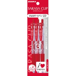 ジェルボールペン SARASA CLIP（サラサクリップ） 0.5mm ノック式 インク色：赤 3本入 P-JJ15-R3
