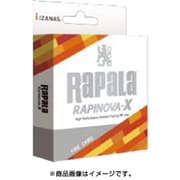 ラピノヴァエックス 150m 1.2号 22.2lb ファイヤーカモ [ライン 投げ用]