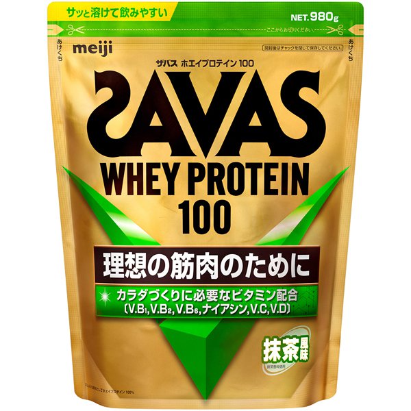 ザバス ホエイプロテイン100 抹茶風味 980g [プロテイン]