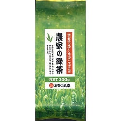 農家の緑茶 200g