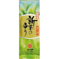 新茶の香り 秀峰 100g