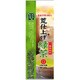 お茶生活）荒仕上げ緑茶 100g