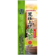 お茶生活）荒仕上げ緑茶 100g
