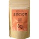 丸菱 たまねぎの皮茶 32g