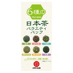 6種の日本茶バラエティーP 24g