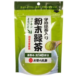 宇治抹茶入り粉末茶 70g