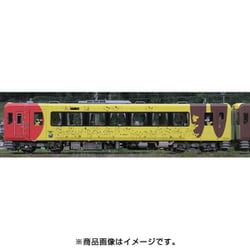 ヨドバシ.com - トミックス TOMIX 98060 [Nゲージ キハ100形 ポケモン