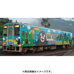 TOMIX Nゲージ 肥薩おれんじ鉄道 HSOR-100形 くまモンラッピング1号 おれんじちゃん セット 2両 98062 鉄道模型 ディーゼルカー 611G5I651gL._UF894,1000_QL80_.jpg