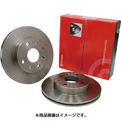 ヨドバシ.com - Brembo ブレンボ フロント 09.8873.31 [ブレーキ