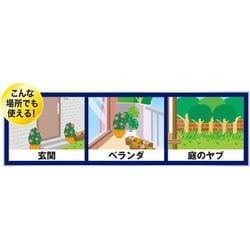 ヨドバシ.com - フマキラー FUMAKILLA ベープ おすだけベープ ヨドバシ.com - フマキラー FUMAKILLA ベープ おすだけベープ