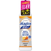 CHARMY Magica 酵素+(プラス) フルーティオレンジの香り 本体 220mL