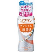 ソフラン プレミアム消臭 アロマソープの香り 本体 550mL
