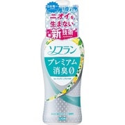ソフラン プレミアム消臭 フルーティグリーンアロマの香り 本体 550mL