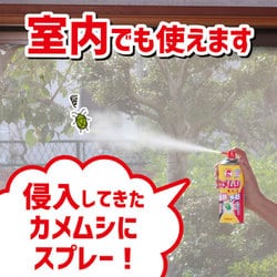tanahiromi様cunlk翌日発送 5397%E6%88%90%E3%80%801.1.jpg