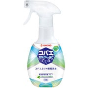 コバエコナーズキッチン用スプレー腐敗抑制プラス 250mL