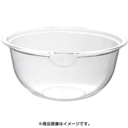 クックボール 24cm BY-CB-280