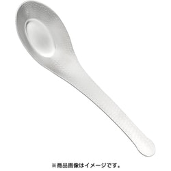 和味 レンゲスプーン BG-S-23
