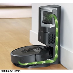 ヨドバシ.com - アイロボット iRobot i755060 [ロボット掃除機 Roomba