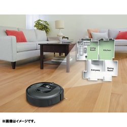 ヨドバシ.com - アイロボット iRobot i755060 [ロボット掃除機 Roomba