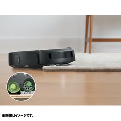 ルンバi7+ アイロボット iRobot 掃除機 チャコール i755060