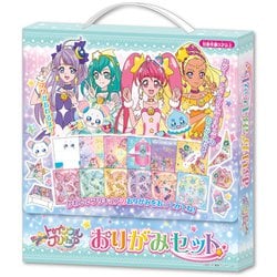 ヨドバシ Com エンスカイ Ensky スター トゥインクルプリキュア おりがみセット キャラクターグッズ 通販 全品無料配達